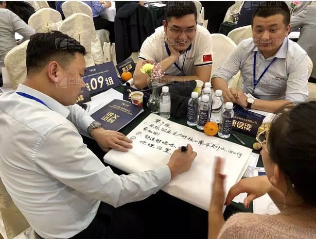 精準(zhǔn)定位，招商破局，第17期產(chǎn)業(yè)園區(qū)董事匯圓滿落幕！