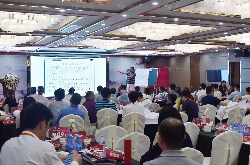 共享共創(chuàng)，破局招商！第19期園區(qū)董事匯圓滿落幕！