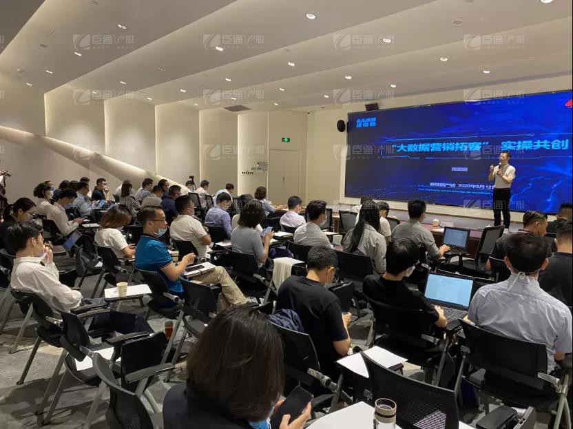 臣通顧問(wèn) 臣通顧問(wèn)