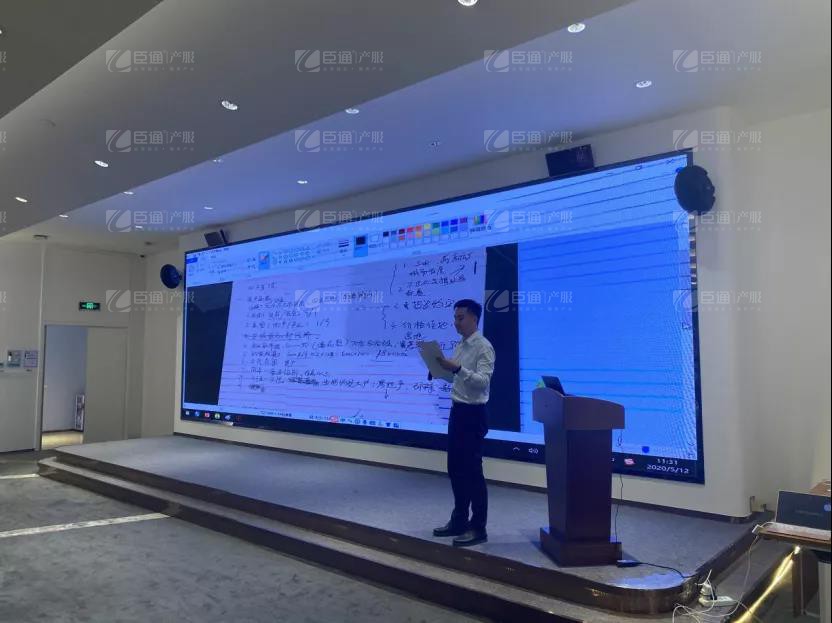 臣通顧問(wèn) 臣通顧問(wèn)