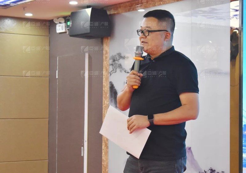 實(shí)戰(zhàn)落地，招商致勝，第23期園區(qū)董事匯圓滿落幕！