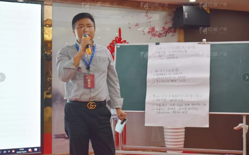 實(shí)戰(zhàn)落地，招商致勝，第23期園區(qū)董事匯圓滿落幕！