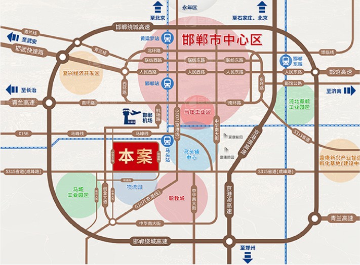 臣通招商落子邯鄲，富康智造未來城招商盛啟！